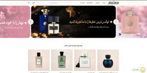 طراحی وب سایت و بهینه سازی سئو فروشگاه شهر عطر کرج